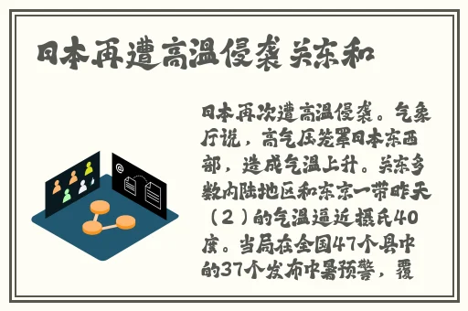 911爆料网玩偶姐姐在线吃瓜