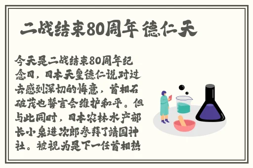 7x7x7x7x7任意槽水蜜桃